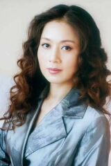 Ma Lan