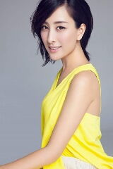 Ma Su