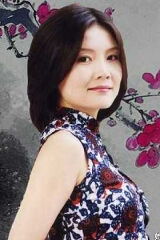 Ma Xiaoqing