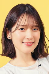 Maaya Uchida