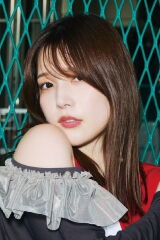 Maaya Uchida