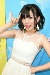 Machico