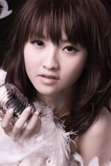 Mag Lam