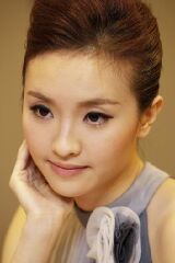 Mag Lam