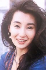 Maggie Cheung