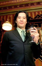 Mahiro Maeda