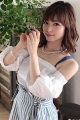 Mai Fuchigami