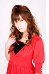 Mai Nakahara