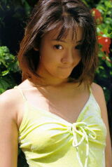 Maiko Yuki