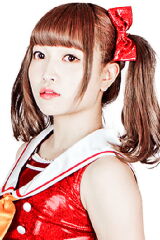 Maki Itō