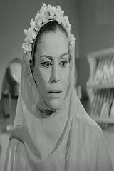 Malak el-Gamal