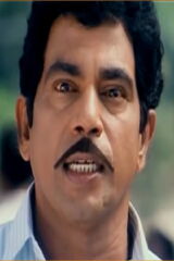 Mallikarjuna Rao