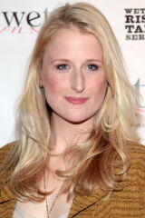 Mamie Gummer