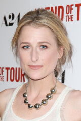 Mamie Gummer