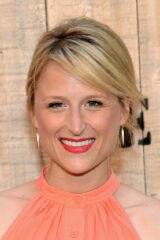 Mamie Gummer