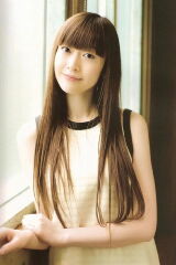 Mamiko Noto