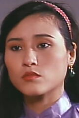 Man Wah Tsui