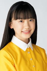 Mana Ashida
