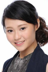 Mandy Ho
