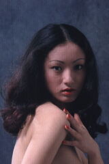 Mari Tanaka