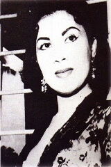 Maria Menado