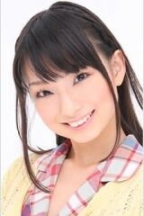 Marika Kouno