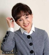 Mariko Kaga
