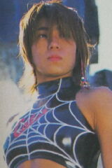 Mariko Yoshida