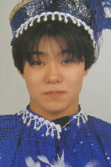 Mariko Yoshida