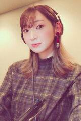 Marina Inoue