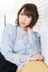 Marina Inoue
