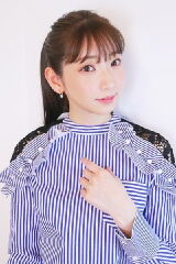 Marina Inoue