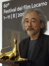 Masahiro Kobayashi