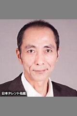 Masakazu Itou