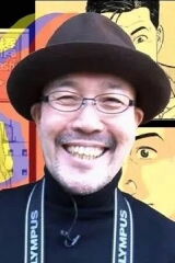 Masayuki Kusumi