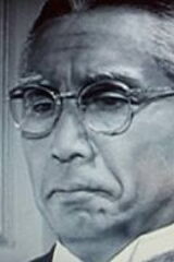 Masayuki Mori