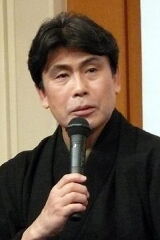 Matsumoto Hakuō I