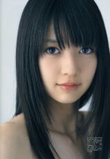 Maya Okano