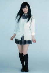 Mayu Watanabe