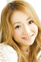 Mayumi Izuka