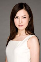 Megumi Yokoyama