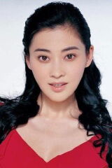 Mei Ting