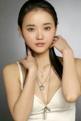 Mei Yang