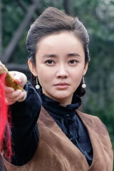 Mei Yang