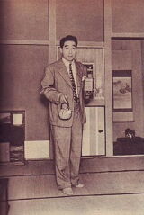 Meichō Soganoya