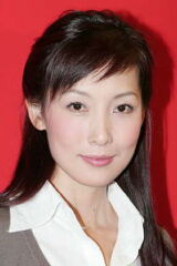Melissa Ng Mei-Heng