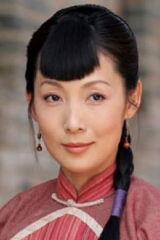 Melissa Ng Mei-Heng