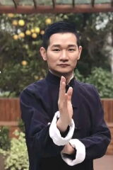 Meng Ru Shen Ji