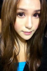 Mia Chan Ching-Yi