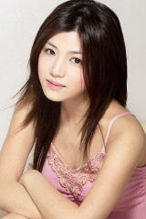 Michelle Chen